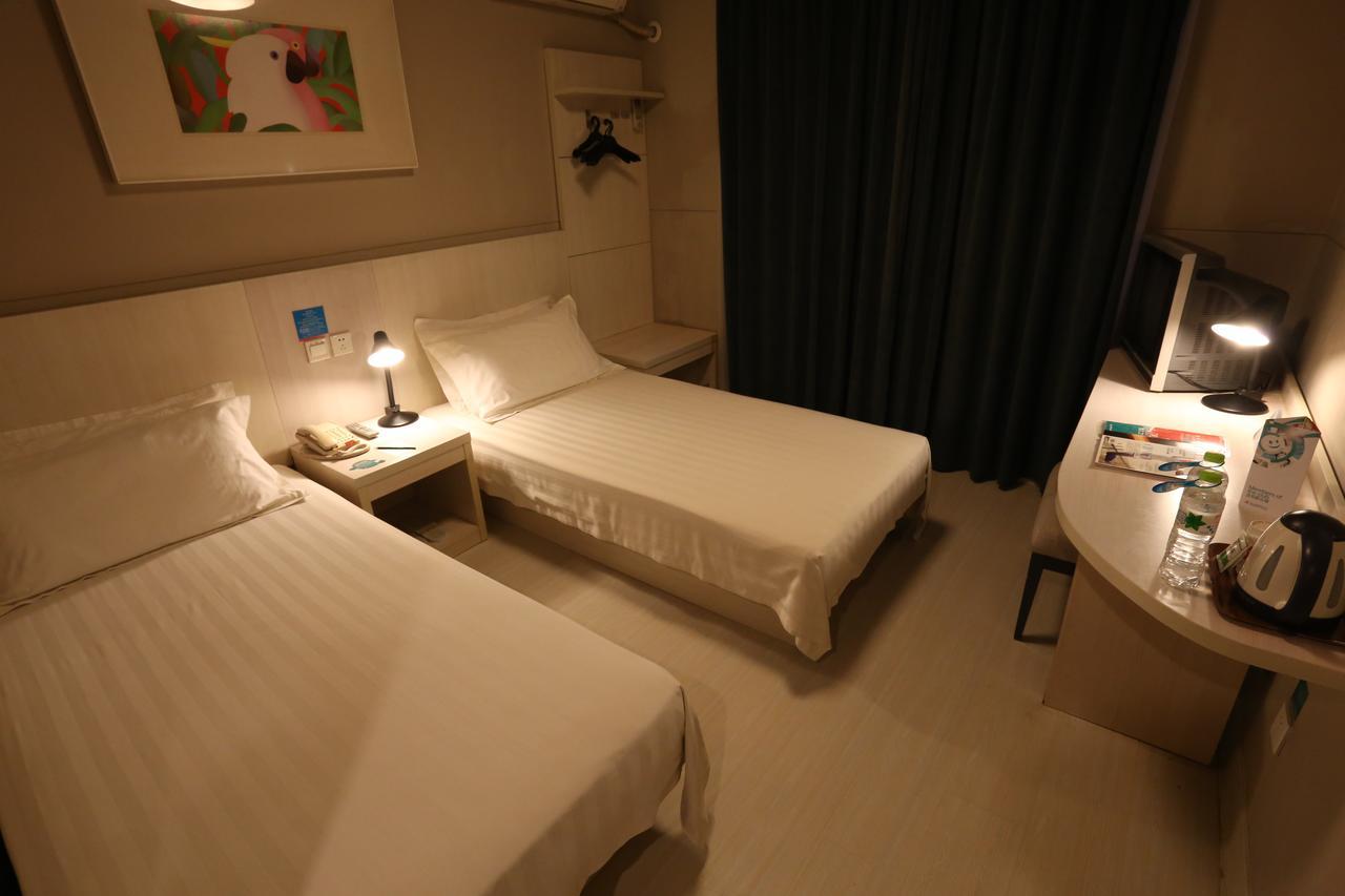 Jinjiang Inn Longyan Wanda Plaza Экстерьер фото