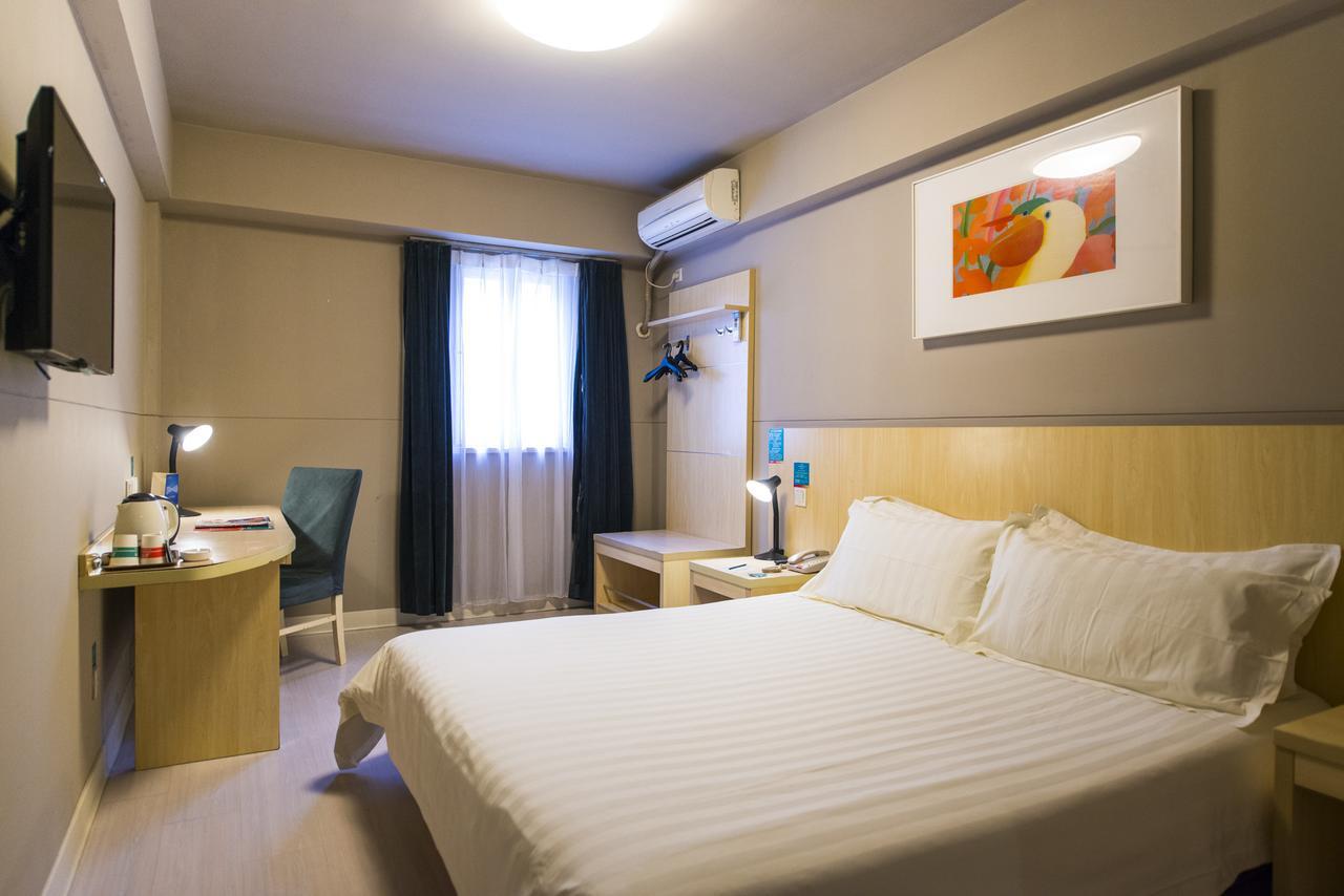 Jinjiang Inn Longyan Wanda Plaza Экстерьер фото