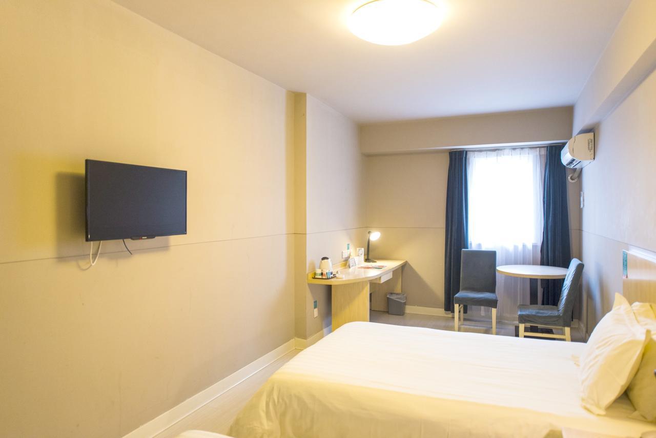 Jinjiang Inn Longyan Wanda Plaza Экстерьер фото
