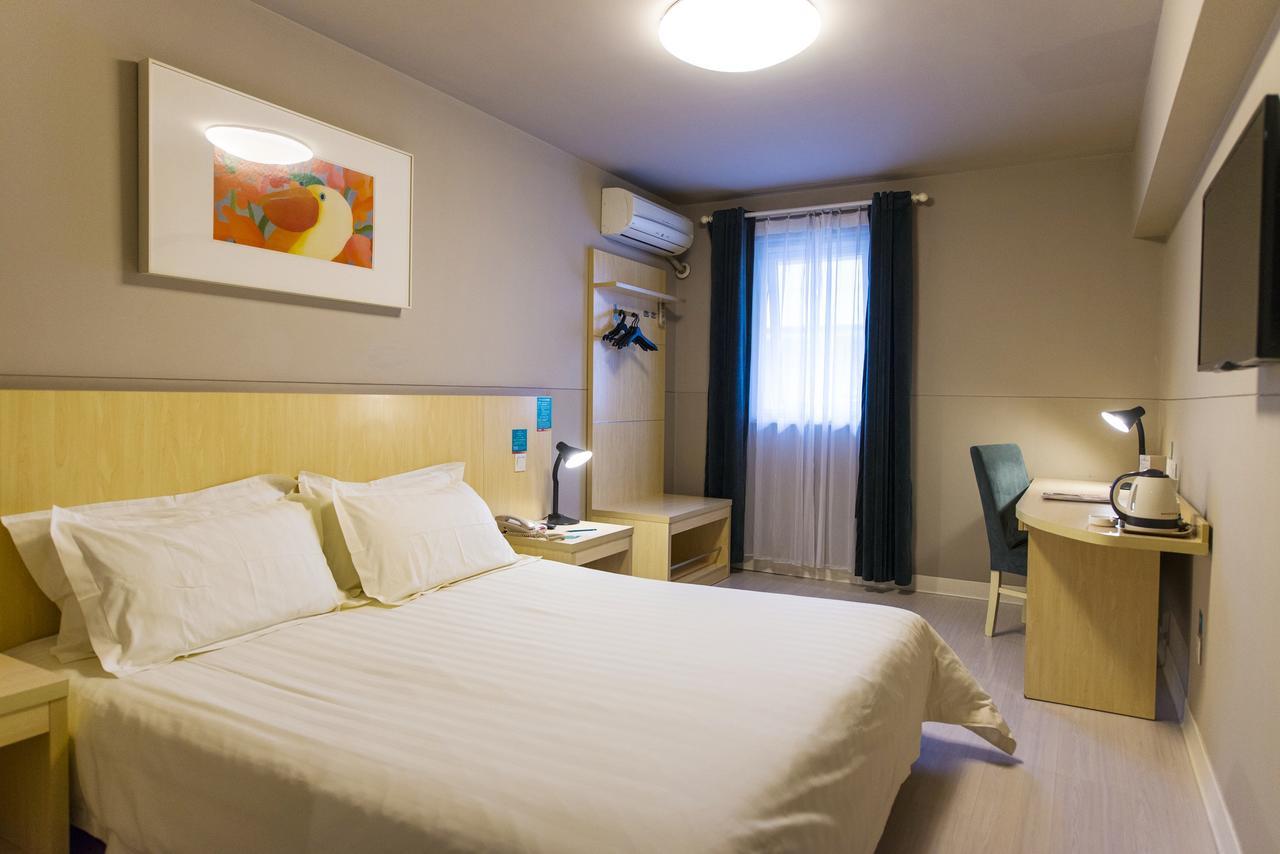 Jinjiang Inn Longyan Wanda Plaza Экстерьер фото
