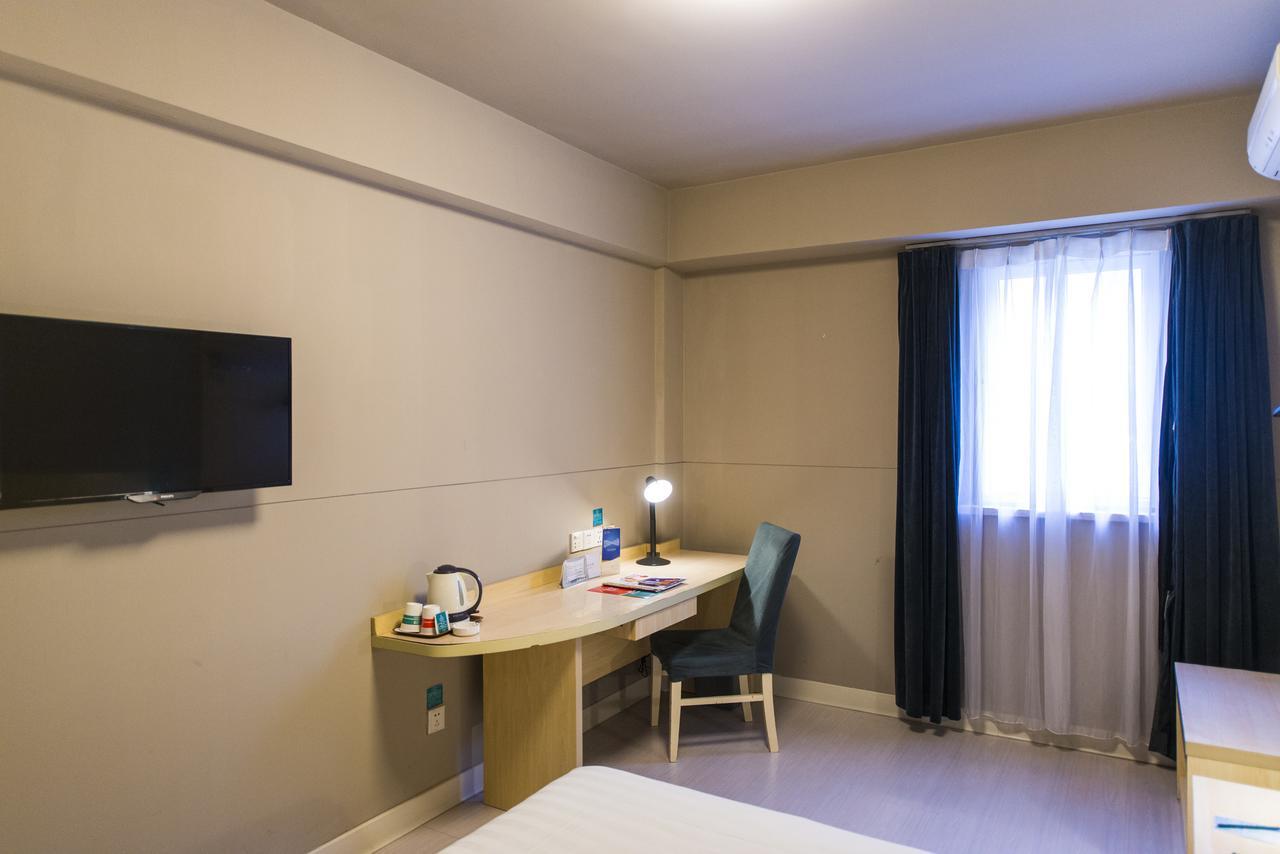 Jinjiang Inn Longyan Wanda Plaza Экстерьер фото