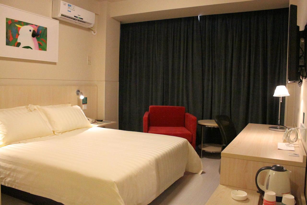 Jinjiang Inn Longyan Wanda Plaza Экстерьер фото